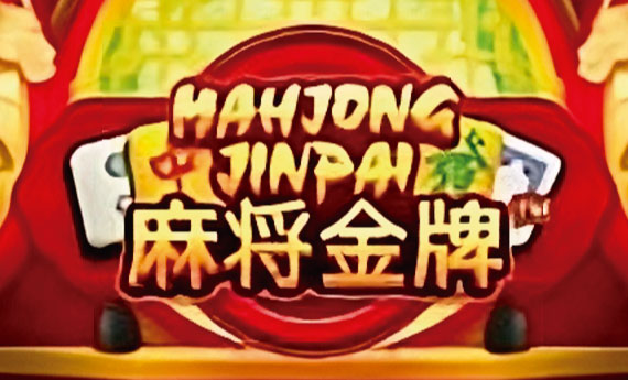 Mahjong Jinpai Slot