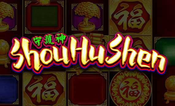 Shou Hu Shen Slot